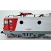 Locomotiva electrica EA 502 CFR Calatori - H0 Train Shop / Amintiri Feroviare EA502 - Citeste